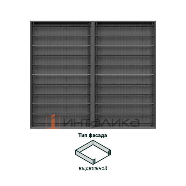 Сушка выдвижная KESSEBOHMER Ф44 Дайнинг Агент 600, антрацит – 2