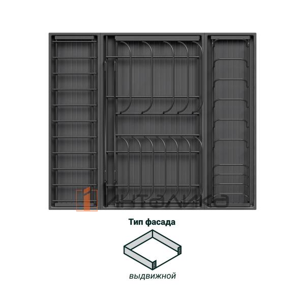 Сушка выдвижная KESSEBOHMER Ф125 Дайнинг Агент 600, антрацит – 2