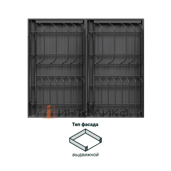 Сушка выдвижная KESSEBOHMER Ф11 Дайнинг Агент 600, антрацит – 2