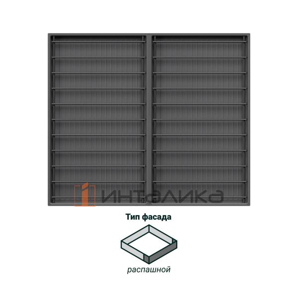 Сушка выдвижная KESSEBOHMER И44 Дайнинг Агент 600, антрацит – 2