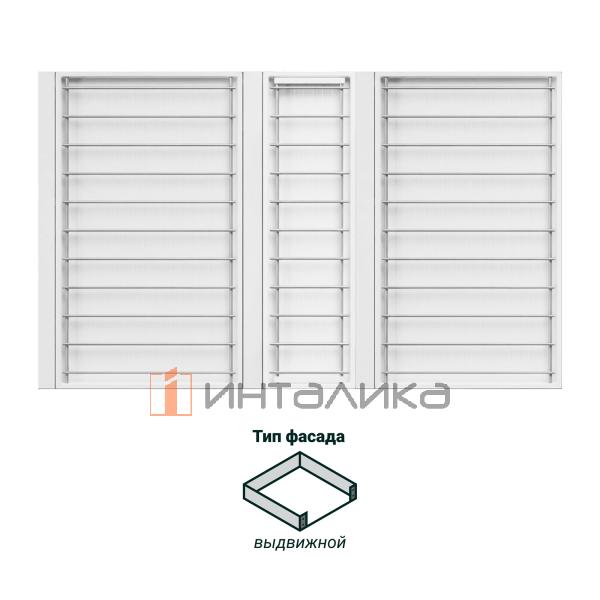 Сушка выдвижная KESSEBOHMER Ф445 Дайнинг Агент 800, титан / белый – 2