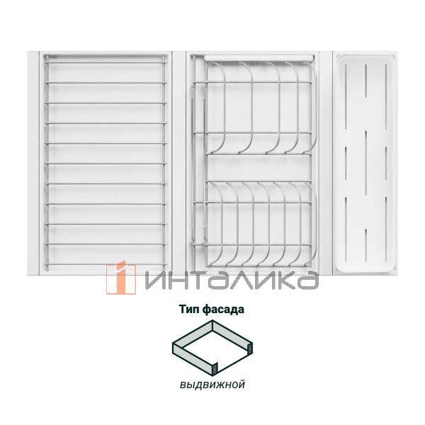 Сушка выдвижная KESSEBOHMER Ф134 Дайнинг Агент 800, титан / белый – 3