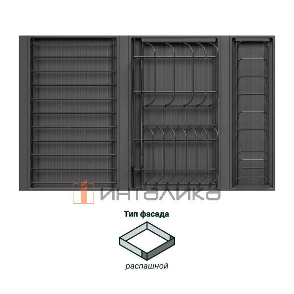 Сушка выдвижная KESSEBOHMER И124 Дайнинг Агент 800, антрацит – 2