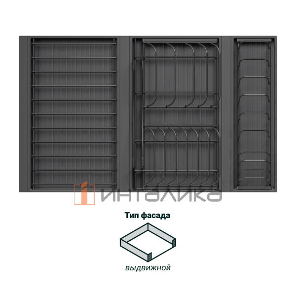 Сушка выдвижная KESSEBOHMER Ф124 Дайнинг Агент 800, антрацит – 2