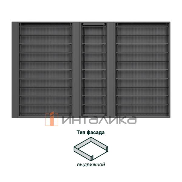 Сушка выдвижная KESSEBOHMER Ф445 Дайнинг Агент 800, антрацит – 2