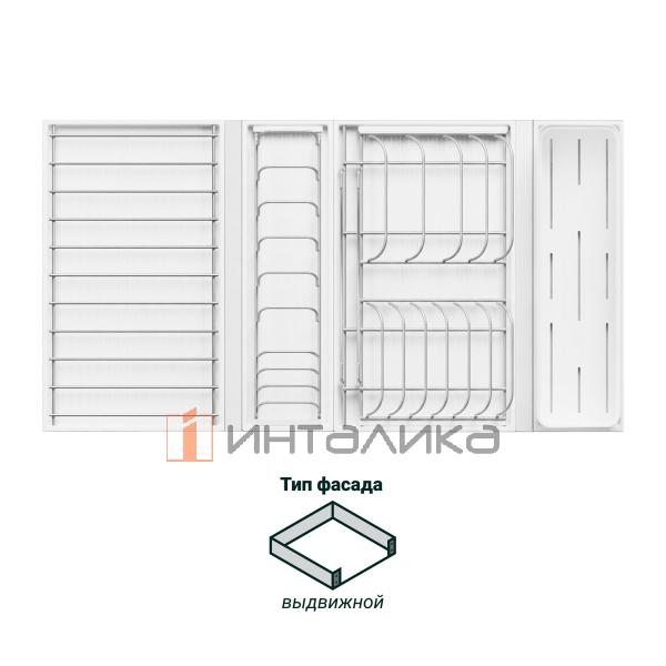 Сушка выдвижная KESSEBOHMER Ф1234 Дайнинг Агент 900, титан / белый – 2