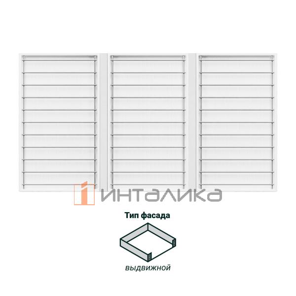 Сушка выдвижная KESSEBOHMER Ф444 Дайнинг Агент 900, титан / белый – 2