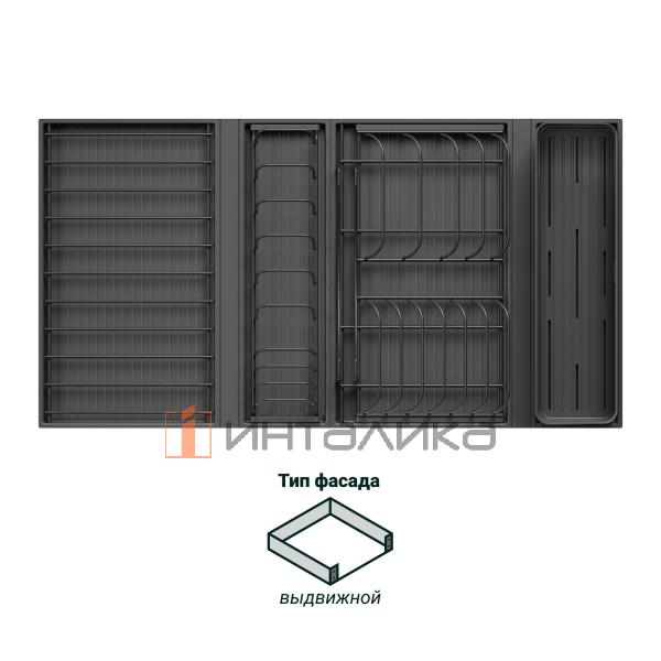 Сушка выдвижная KESSEBOHMER Ф1234 Дайнинг Агент 900, антрацит – 2