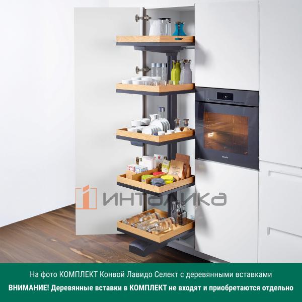 Выдвижной шкаф-колонна KESSEBOHMER Convoy Lavido 600, 5 полок Arena select с доводчиком на открывание и закрывание, полное выдвижение, Anti-slip, H2100-2199, антрацит – 2