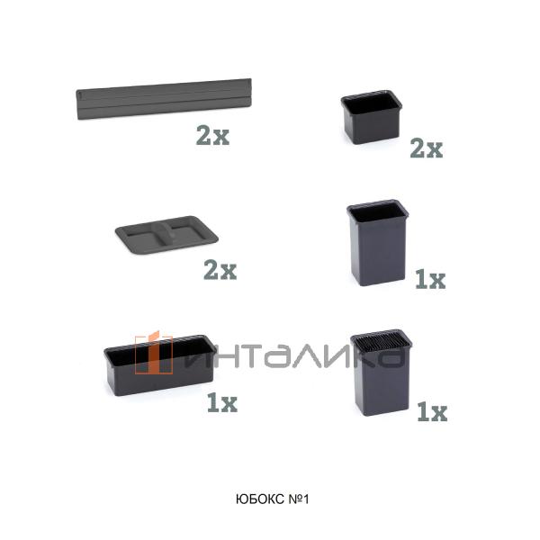 Выдвижной шкаф-колонна KESSEBOHMER Dispensa Youboxx 300, 4 полки Arena pure, полное выдвижение, наборы Youboxx №1 №3, Anti-slip, H1900-2300, G100, антрацит – 6