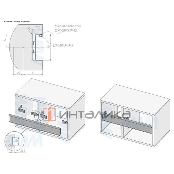 GOLIGHT Универсальная профиль-ручка, белый матовый (краска RAL9016), L-4200мм – 4