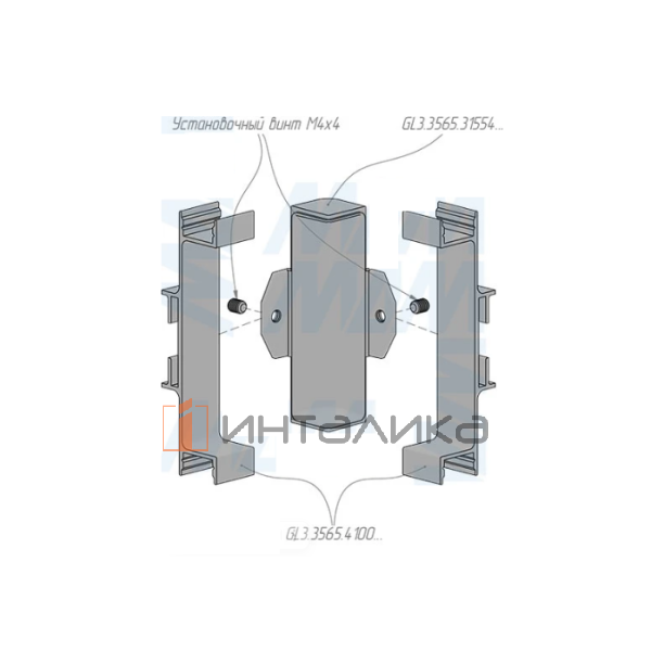 GOLIGHT Внутренний угол для профиля 3565 белый матовый – 5
