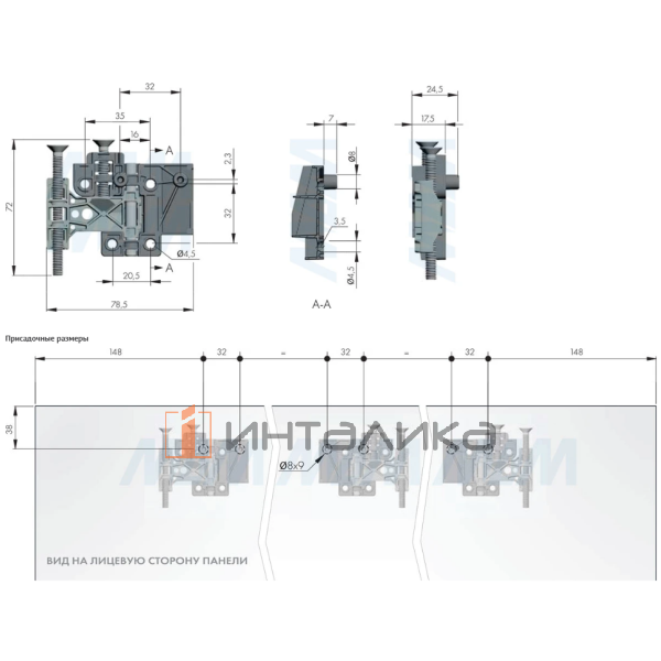 SYMETRA Мебельный навес для стеновых панелей с креплением на штоки, правый – 2
