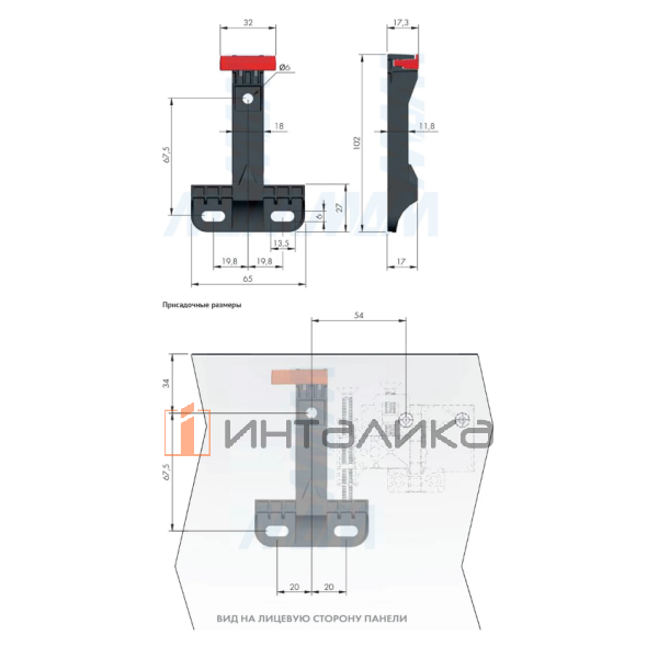 SYMETRA Планка для навесов с системой против опрокидывания – 2