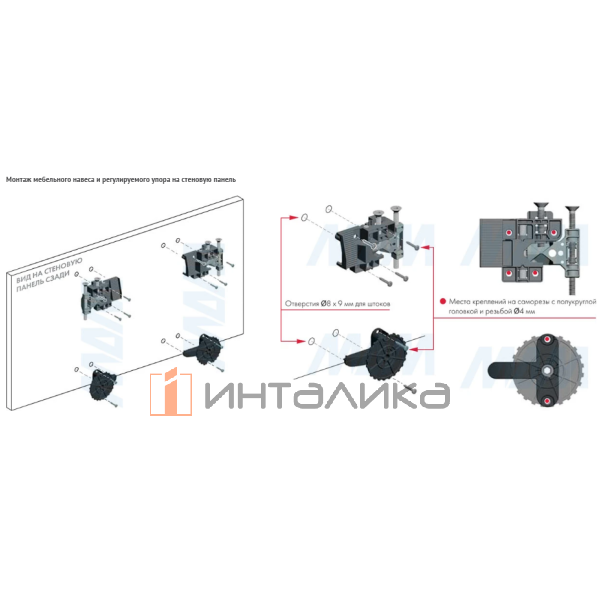 P2308264EA