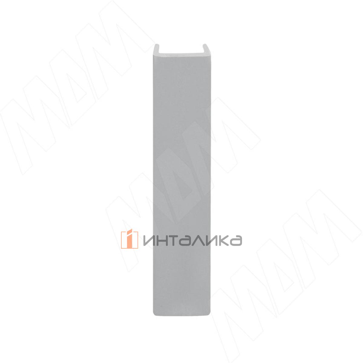 Конечный элемент (высота 120), алюминий "Alulight" V02