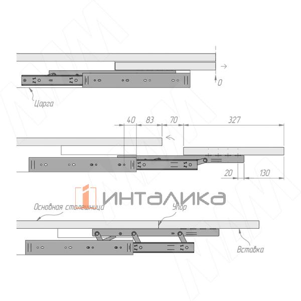 ENDE-47-350