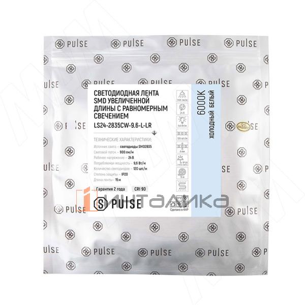 LS24-2835CW-9.6-L-LR