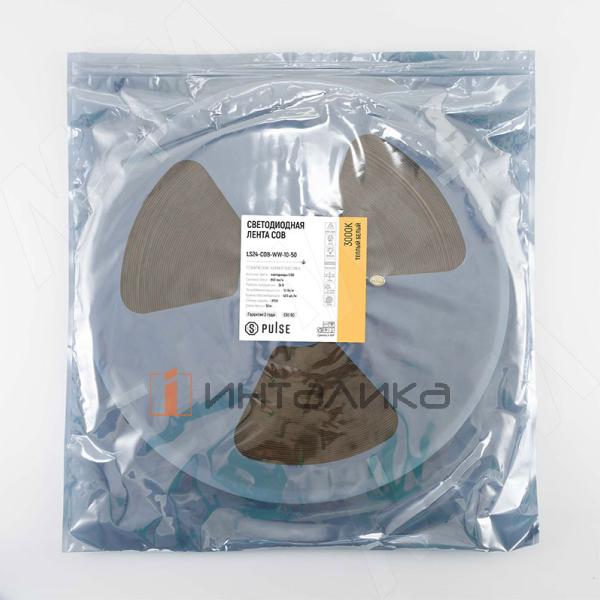 LS24-COB-WW-10-50