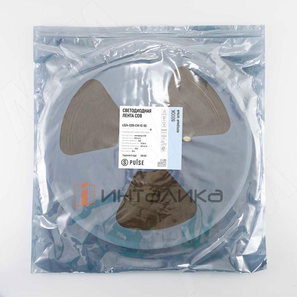 LS24-COB-CW-10-50