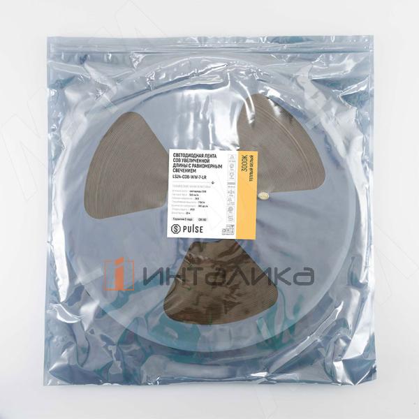 LS24-COB-WW-7-LR