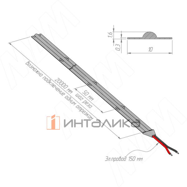 LS24-COB-NW-7-LR
