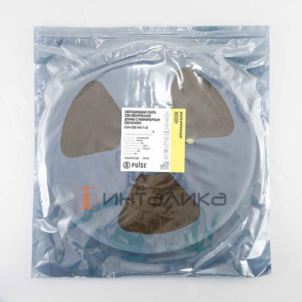 LS24-COB-NW-7-LR