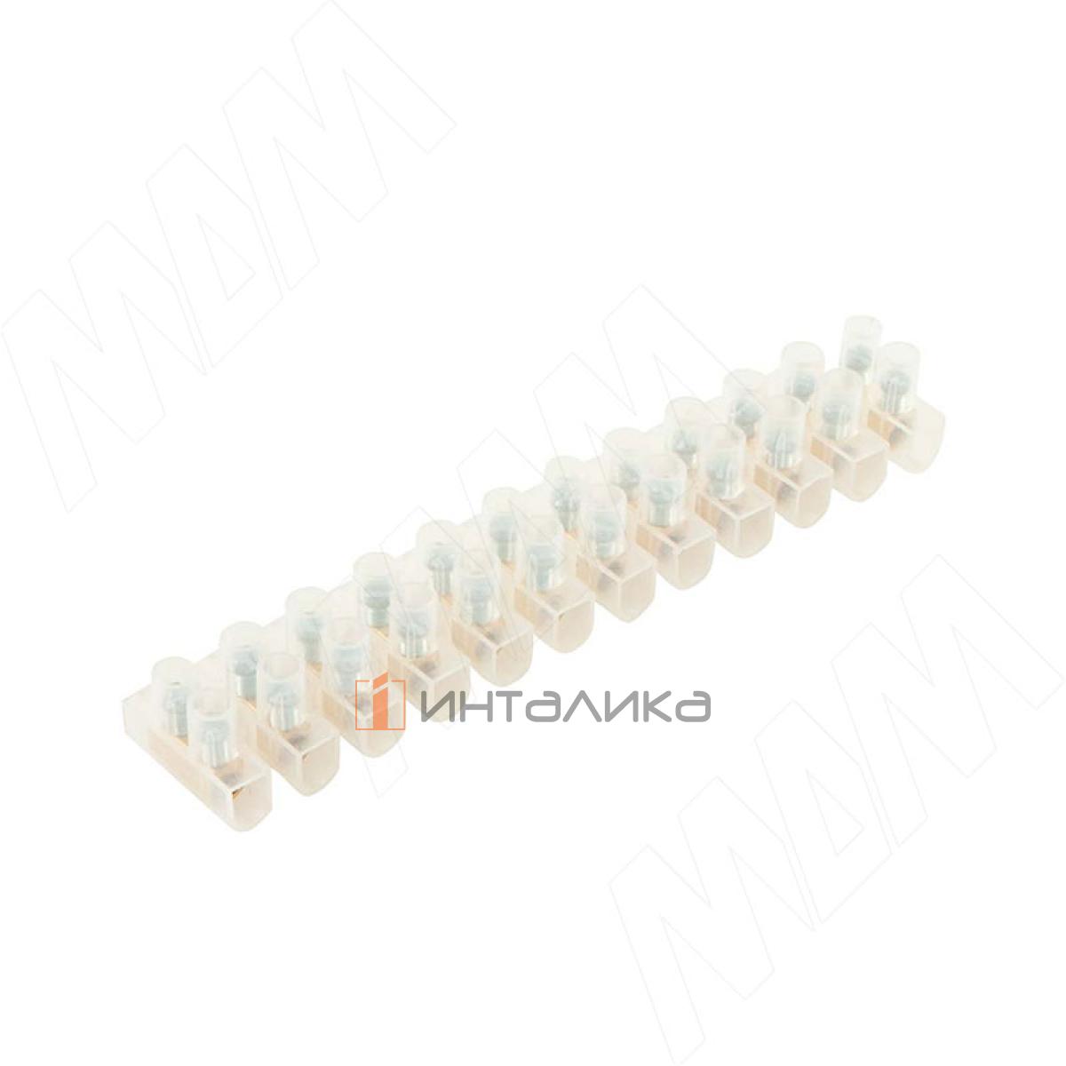 Клеммная колодка