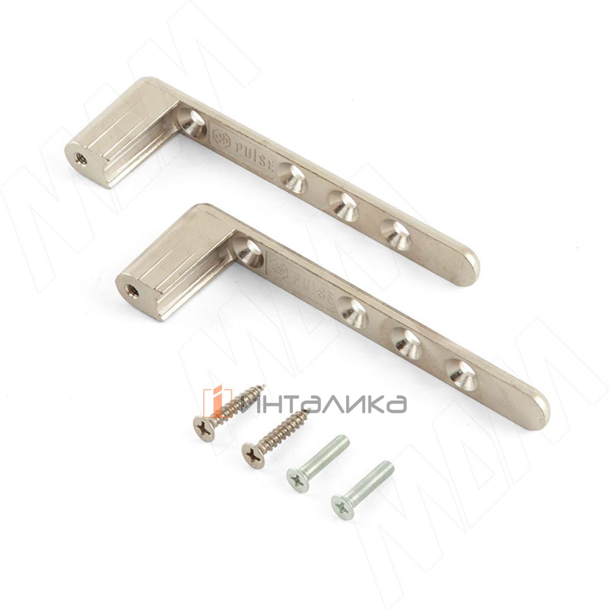 Комплект кронштейнов для петли SECRET MAXI