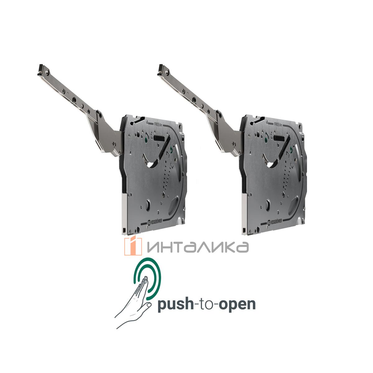 Комплект силовых механизмов КЕССЕБЁМЕР / KESSEBOHMER ФриСлим Флэп / FreeSlim Flap, открывание от нажатия, тип M-L PtO, никель