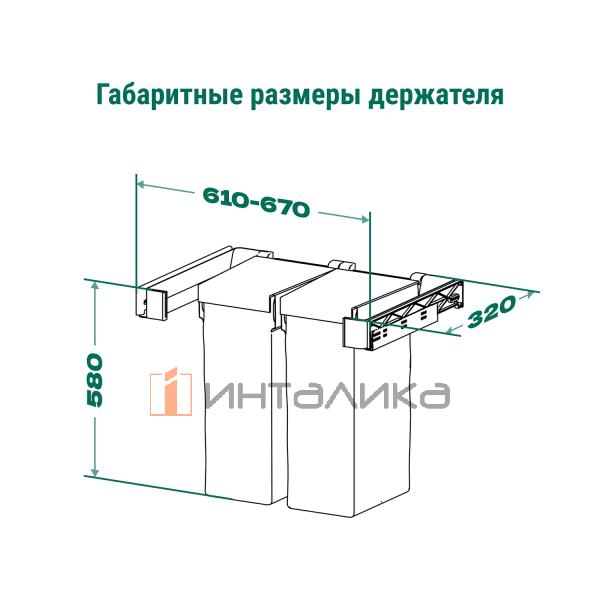 5397047021