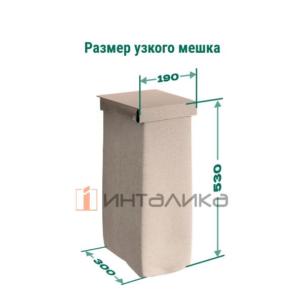 5396999853