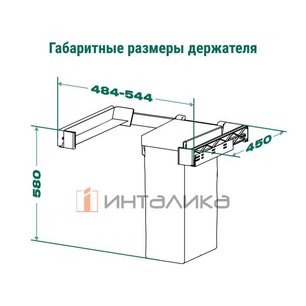 5496889853