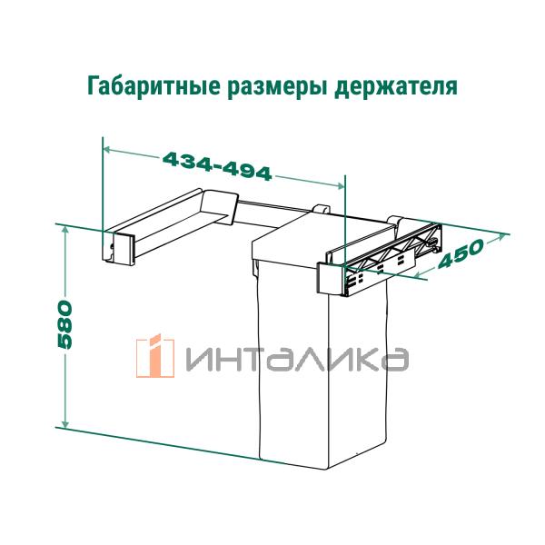 5496877021