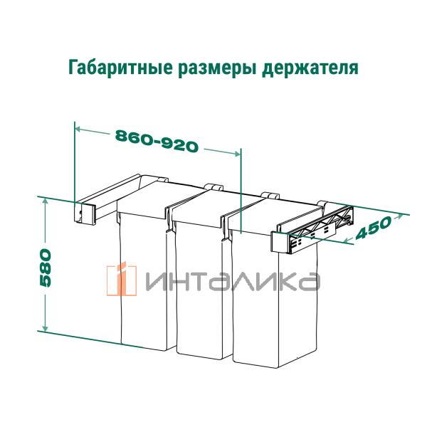 5496967021