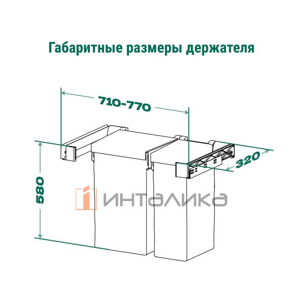 5397067021