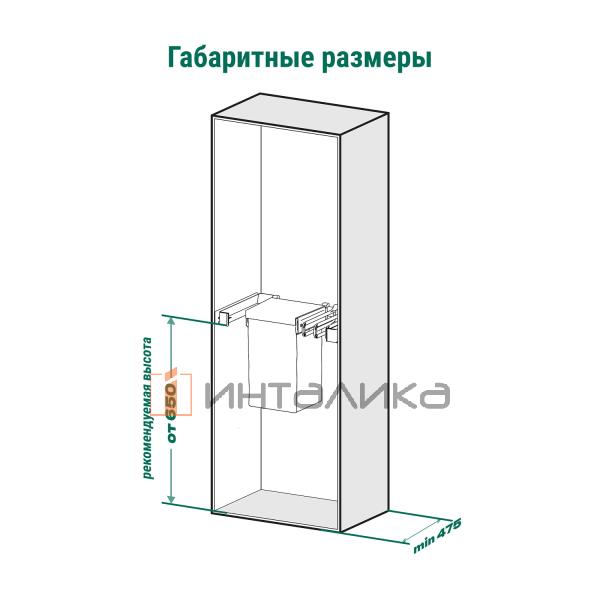 5497979853