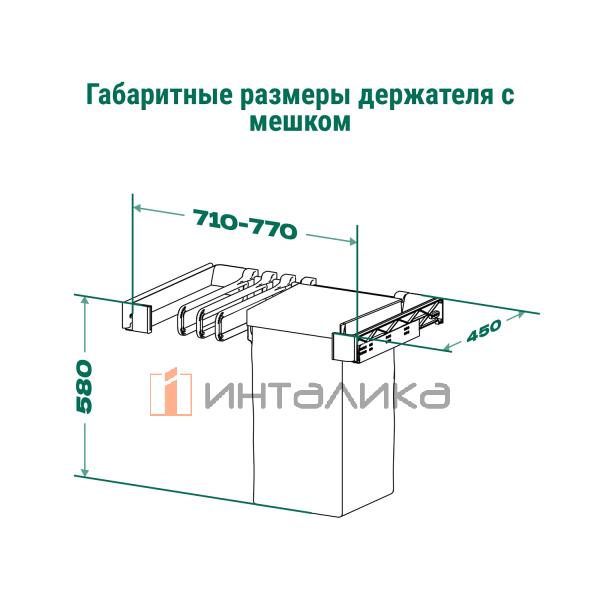 5497937021