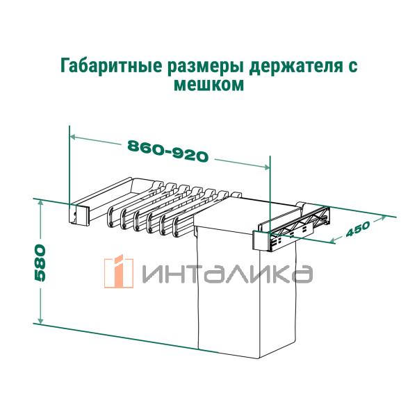 5497969853