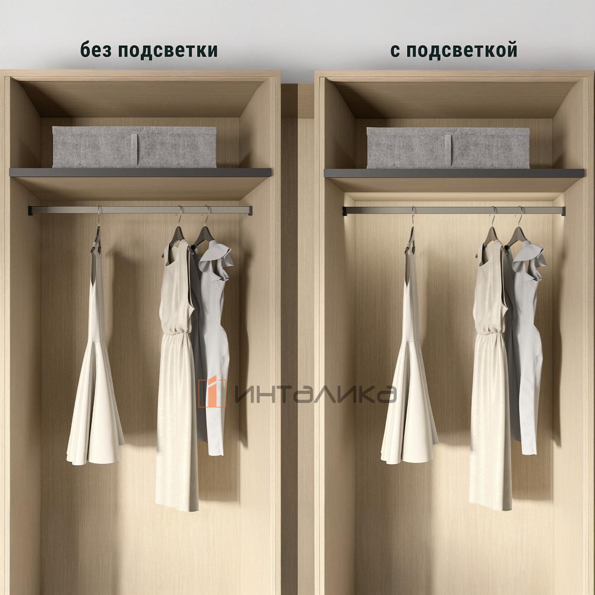 Штанга для одежды с профилем для светодиодной ленты КЕССЕБЁМЕР / KESSEBOHMER Конеро W 920, шампань