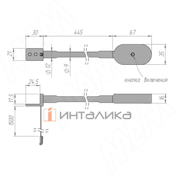 FX12-TS-BL-NW2