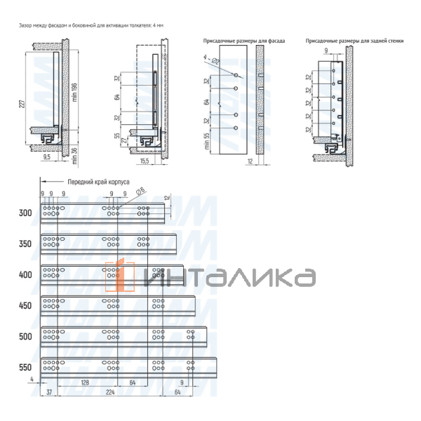 LSB.PRO.LT200450W