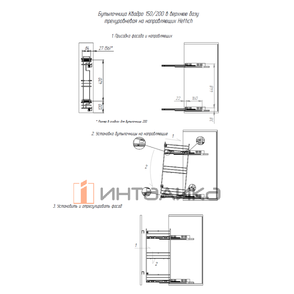 UB3Q1525LB