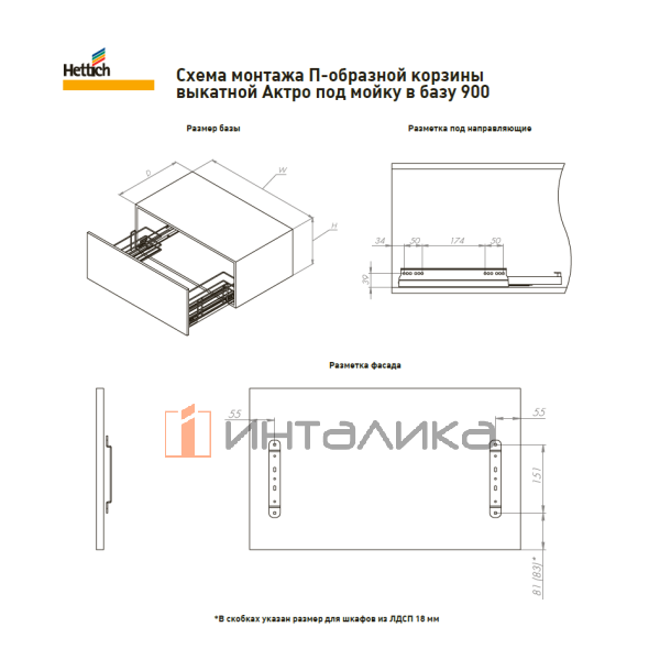 UVKPA9045B