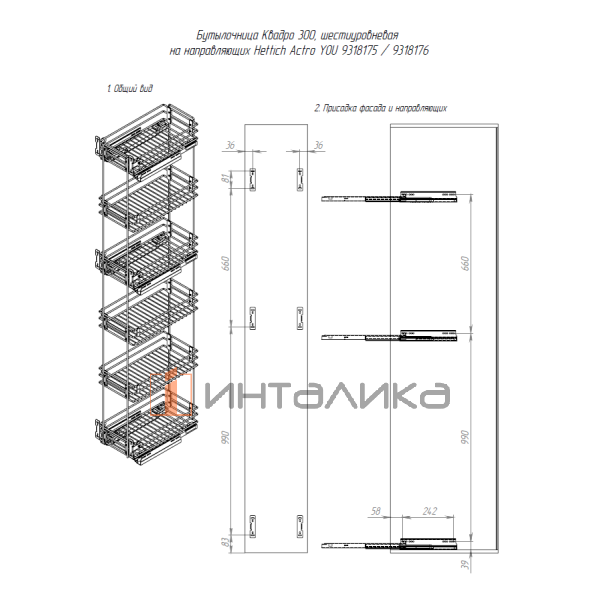 UK6A3040G
