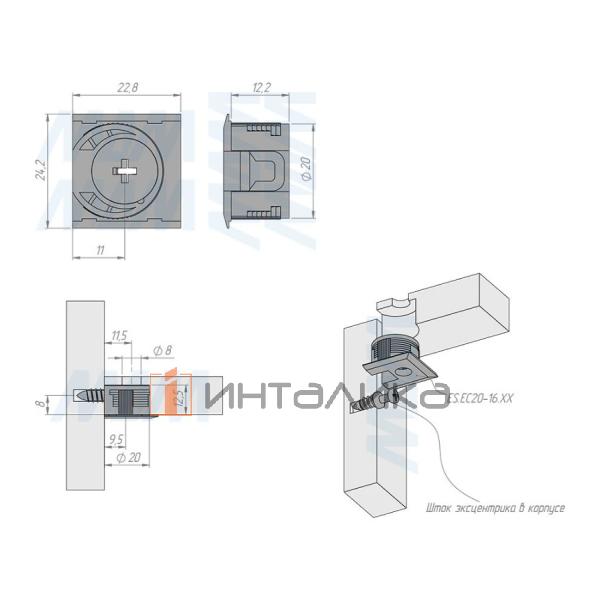 ES.EC20-16.BL