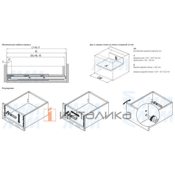 LSB.PRO.LT120550W