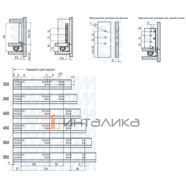 LSB.PRO.LT120550W