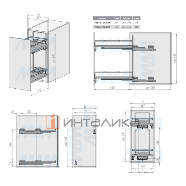 PBBS.B221.30SF.GR