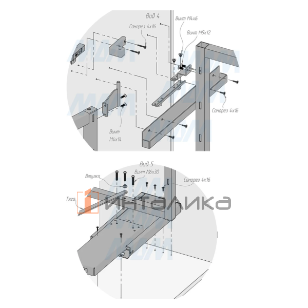 BMH1.0221.60BFS.GR